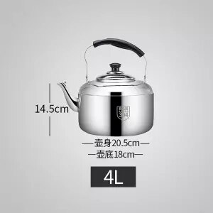 Stainless Steel Large Capacity Kettle Thickening Sound Kettle Gas Gas Cooker Teapot Home Kettle Camping Kitchen Kettle Stainless: 4L