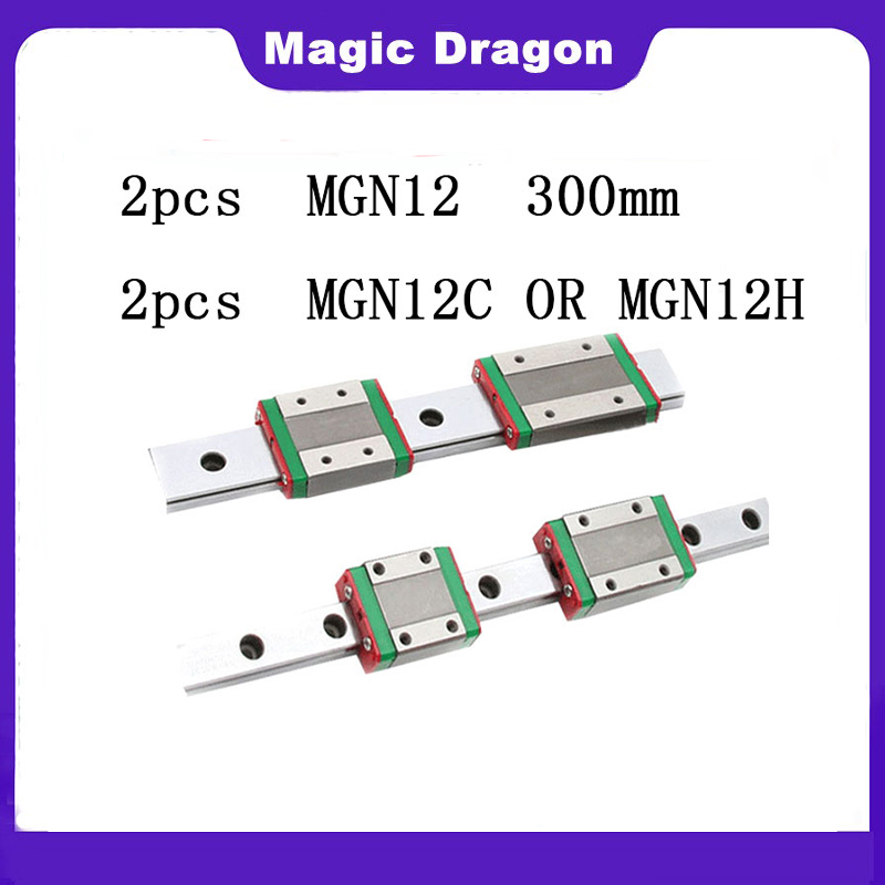 2pcs 12mm Linear Guide MGN12 L= 300mm linear rail way + MGN12C or MGN12H Long linear carriage for CNC XYZ Axis
