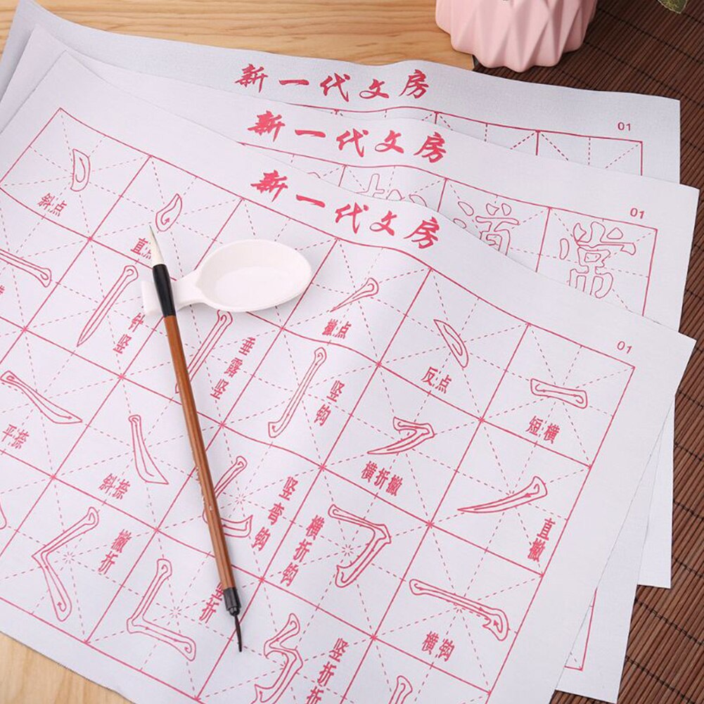 Gridded Fabric Calligraphy Practice Reusable Beginners With Brush Art Supplies Magic Water Writing Cloth Chinese Adults Kids Mat