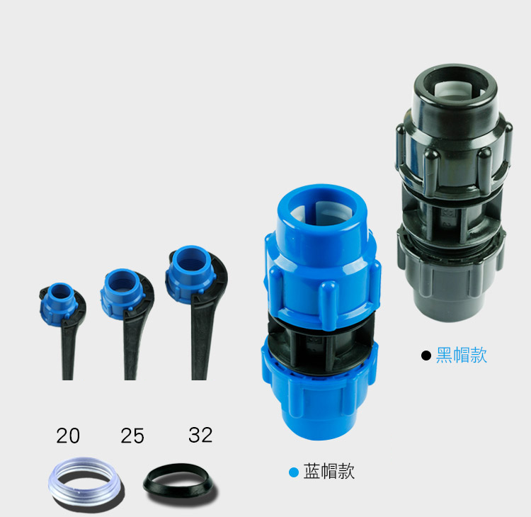 PE pipe joint quick connect union pe pipe fitting pipe direct fitting 20mm 25mm 32mm