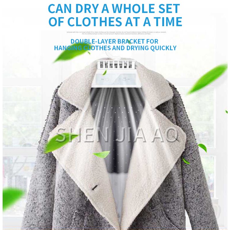 Mini Clothes Dryer Folding Drying Hanger Portable Travel Clothes Drying Machine Clothes Dryer 220v 380w