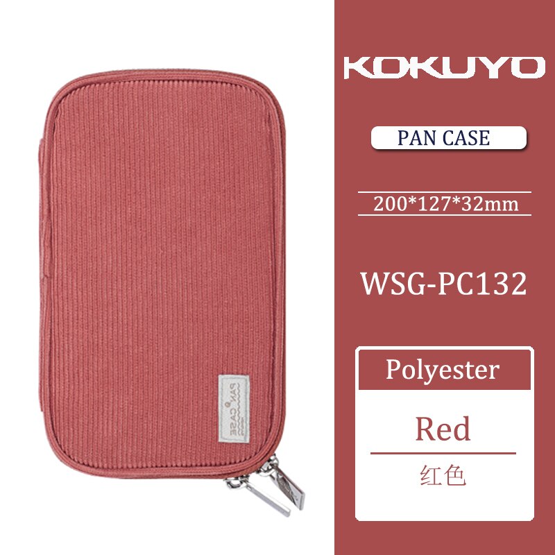 Japonia kokuyo KOKUYO patelnia Obudowa wielofunkcyjny piórnik uczeń płyta taca skrzynka sztruks piórnik duża pojemność śliczne kreatywny: czerwony