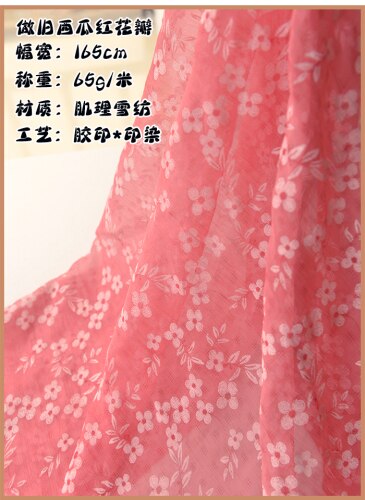 Tela de gasa estampada con flores, tela para coser DIY textil para primavera y verano, tela de ropa de mujer, Material: Blanco / 100x155cm