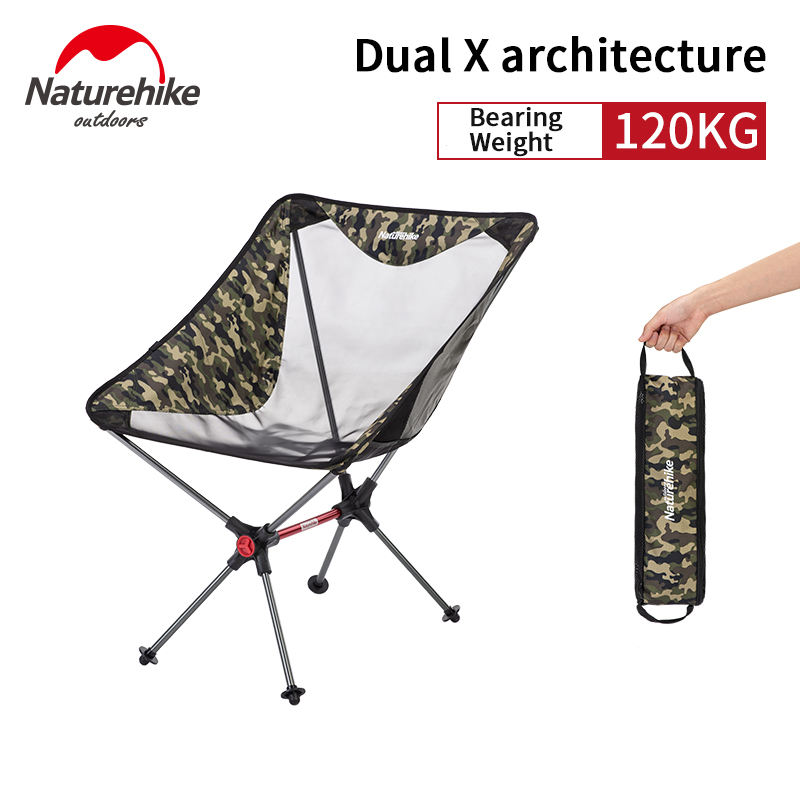 Naturehike 120kg Lagerbier Gewicht Camping Stuhl Ultraleicht Strand Stuhl schnell einstellen hoch Tragbare Angeln Stuhl Doppel X Stabile Halterung
