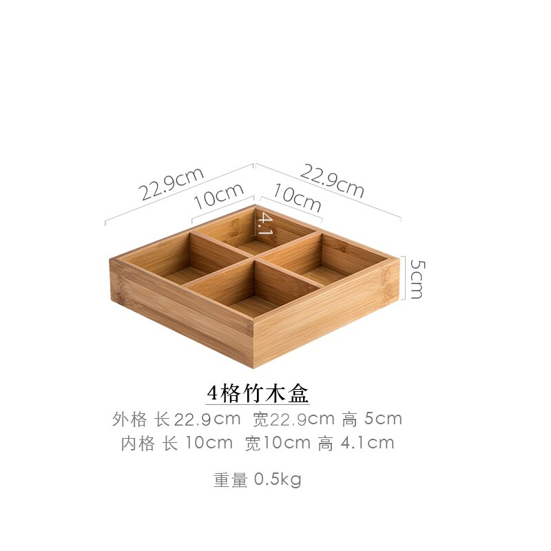 Japanese Style Nine Square Grid Plate Two Three Four Six Grid Bamboo Box Sushi Plate Pot Divided Grid Bamboo Plate: C 22.9x22.9x5cm