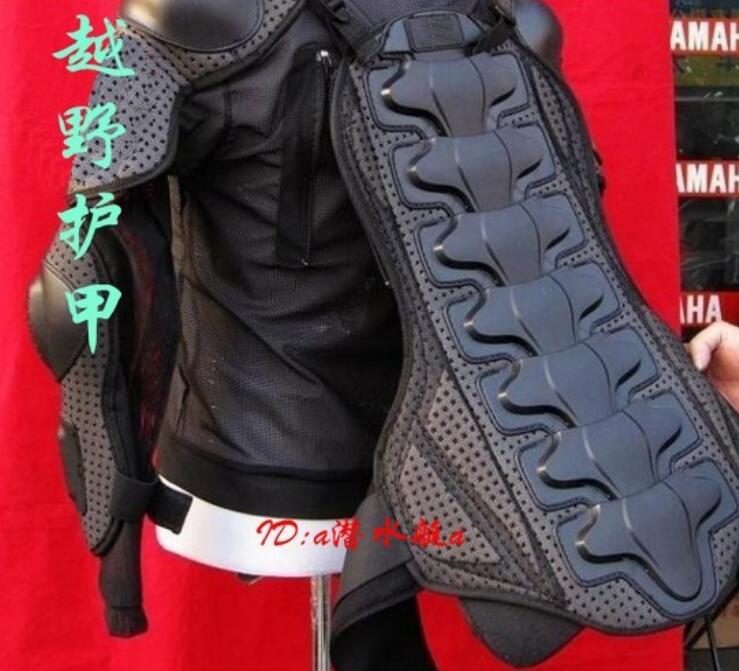 for men body armor chest shoulder protection motorcycle bike jacket