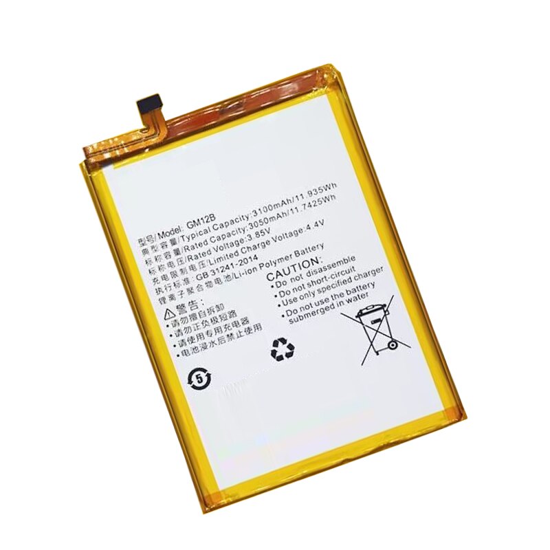 Bateria de substituição 100% mah/11.935wh gm12b, bateria para gome s7/para gome u7/para gome u7 mini/para gome u9 + cabo usb + kit de ferramentas, nova, 3300