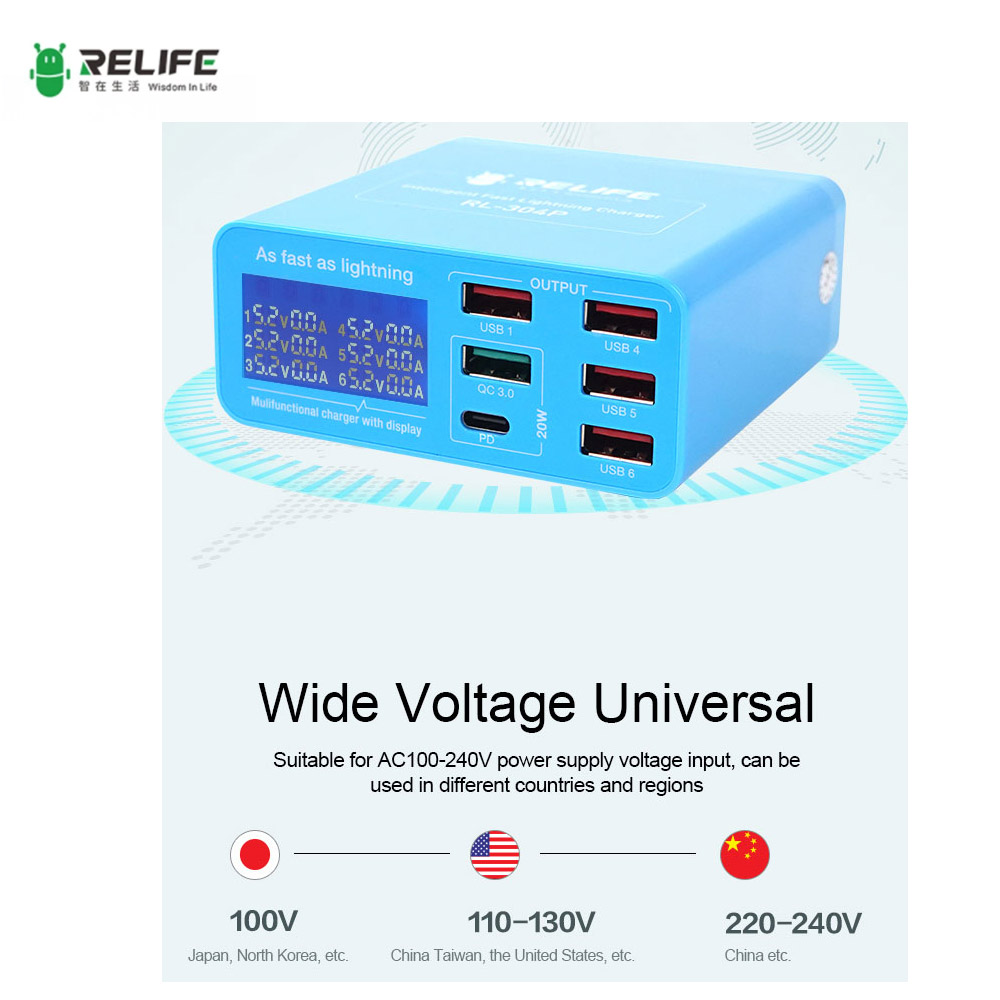 Relife RL 304P USB Charger Fast Charging Support Intelligence Smart 4+1+1 Port 2.4A For iPhone HUAWEI XIAOMI Phone Repair Tools