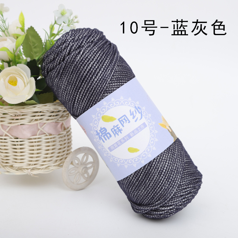 2MM Hollow Knitted Crochet Yarns For DIY Handbag Basket Purse Cushion Nylon Cord Polyester Thread Round Rope Line Woven for: Red