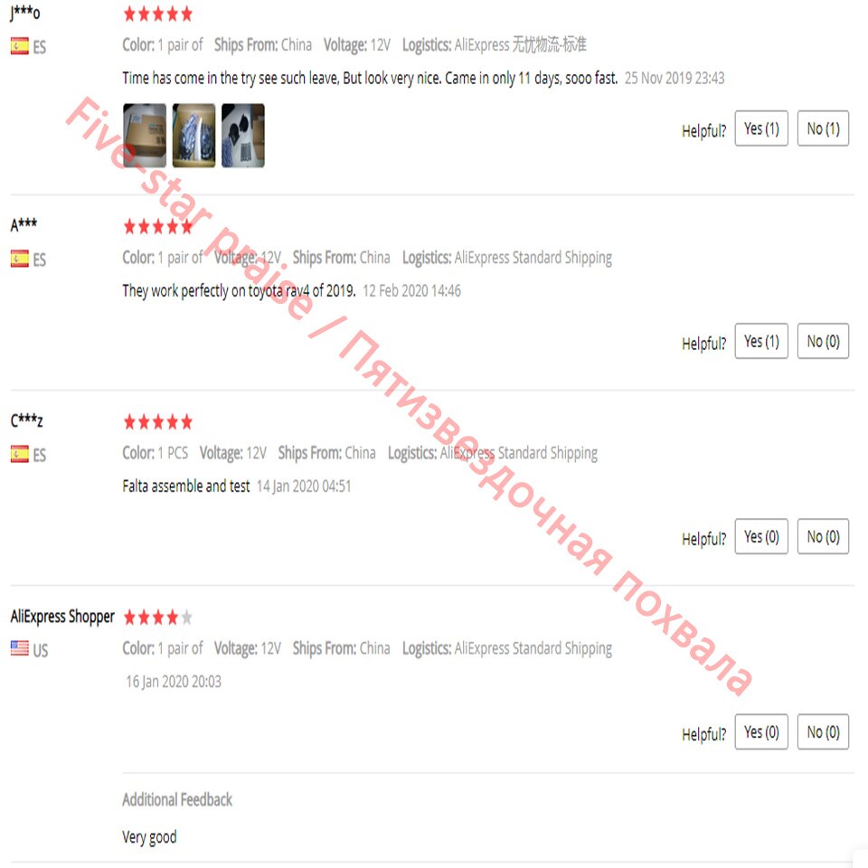 Siren Police Horn for Car Sirena Policia Sound Signal for Auto Black Waterproof Snail Original Socket 12V CCC Electric Vehicle