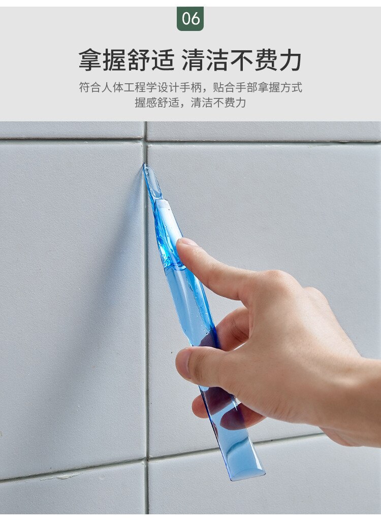 Dirt Cleaning Tools Doors and Windows Track Kitchen Table Dirt Cleaning Scraper Kitchen Bathroom Gadget: Default Title