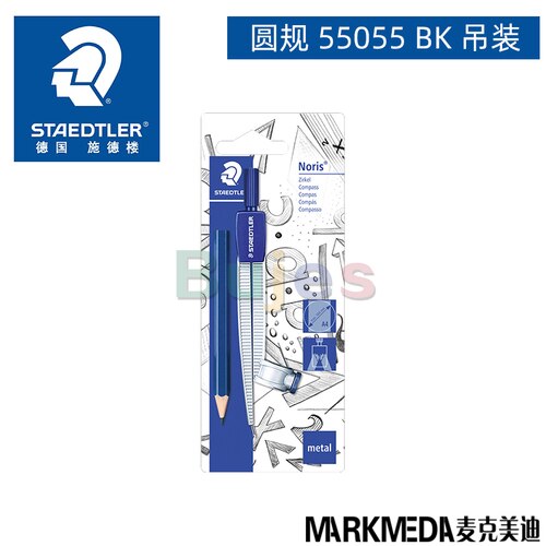 STAEDTLER Drawing Compass, Adjustable Drawing, Needle Tube Pen and Pencil Lead, DE(Origin): 55055 BK