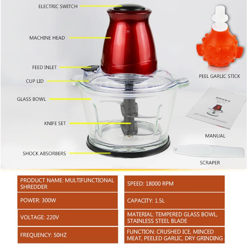 Electric Garlic Peeler Meat Grinder Processor Mult-functional Garlic Peeler Fruit Pulper Vegetable Grinder 220V 300W 1500ML