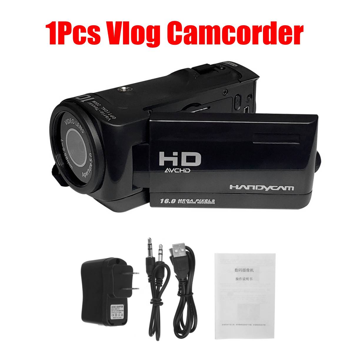 1080P HD camcorder video camera night vision 2.4 in LCD screen Camera 16X digital zoom camera with microphone: 1pc Camcorders