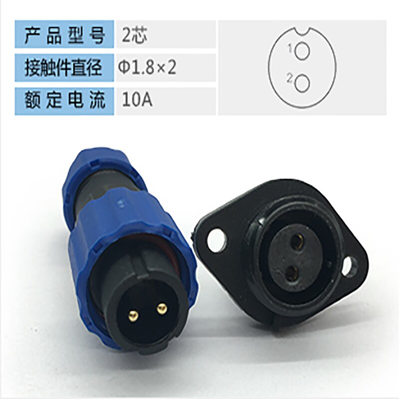 Luchtvaart Plug SP13 IP68 Waterdichte Connector Male Plug & Vrouwelijke Socket 1/2/3 .. 5 ../9P terug Moer Panel Mounted Draad Kabel Connector: SP13-2F