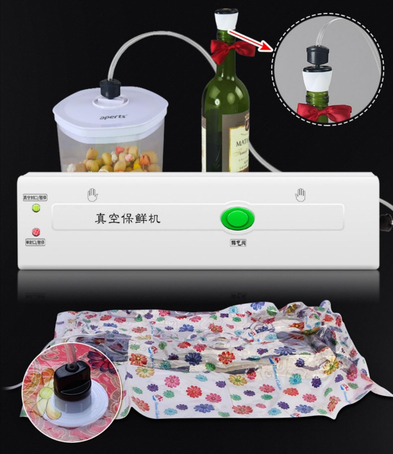 food packaging machine: DZ-108 MINI VACUUM PACKAGING MACHINE