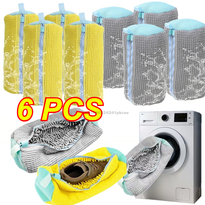 Waschnetztasche für Sneaker zum Waschen von Hausschuhen, Waschnetz, Waschmaschinentasche, Hausschuhe, Schuhe, Taschen, Waschpantoffeln, Waschschuhbeutel