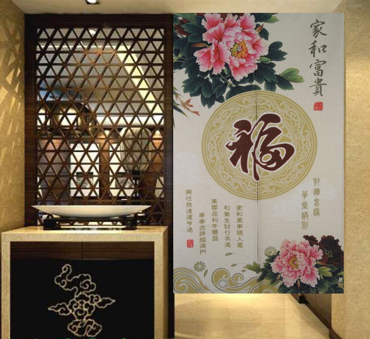 Noren koi pion japansk gardin noren japansk gardin dörröppning gardin feng shui dörrgardin: A / 85 x 170cm