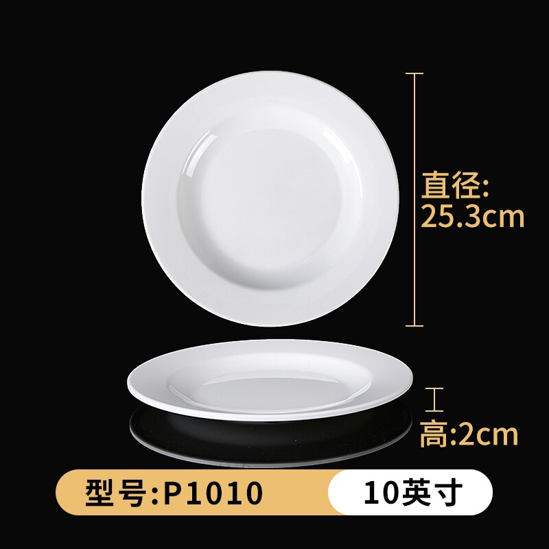 Assiette en mélamine à disque blanc, plat Commercial en plastique, Imitation de vaisselle chinoise, vaisselle en os (grande quantité et prix négociable): violet
