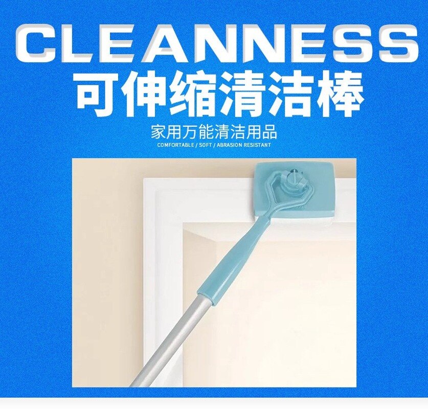 Household Cleaning Supplies Retractable Handle Cleaning Stick Cleaning Mops Floor Cleaning Mop