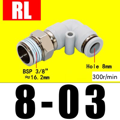 Right Angle Elbow Pneumatic High Speed Rotary Joint Universal 360 Degree RL8-04 RL10-04 RL12-04: RL8-03