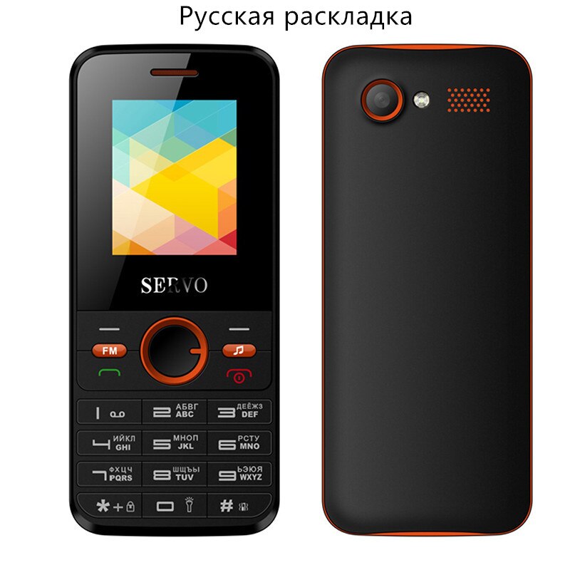 Original praktisch 1,77 zoll Dual SIM Karte GPRS Vibration Außerhalb FM Radio Internet praktisch SERVO V8240 Russische tastatur: V8240 Stardand / Russisch ButtonOrange
