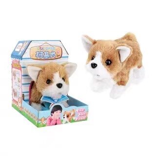1PCS Electric Toy Soft Realistic Teddy Dog Plush Walking Glowing Barking Dog Funny Simulation Moving Plush Stuffed Doll Toys: 10