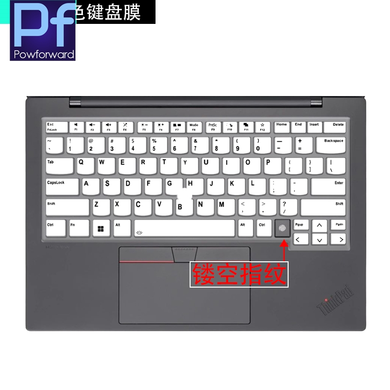 for Lenovo ThinkPad X1 Carbon Gen 13 Aura Edition Silicone Laptop Keyboard Cover Protector Skin: Brown