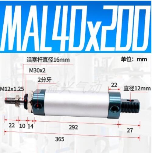 MAL40 Mini Cylinders CA Bore 40mm Stroke 25-200mm Rod Single Double Action Pneumatic Aluminum Alloy Pneumatic Cylinders: Purple