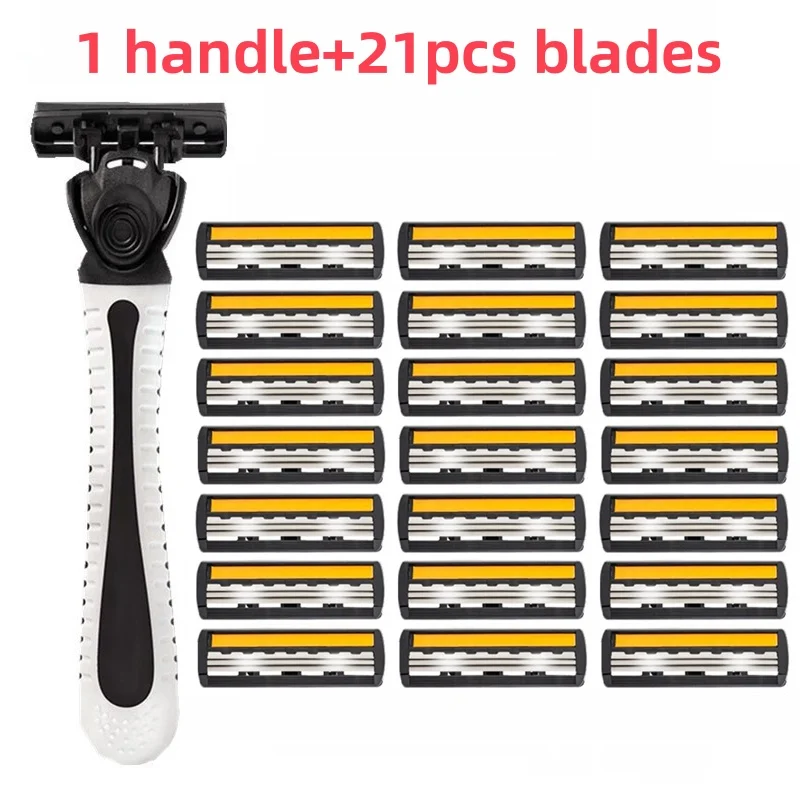 Lames de rasage pour hommes lame à trois couches rasoir de barbier rasoir de sécurité réutilisable lame importée lames de changement de tête multi-outils: WHITE