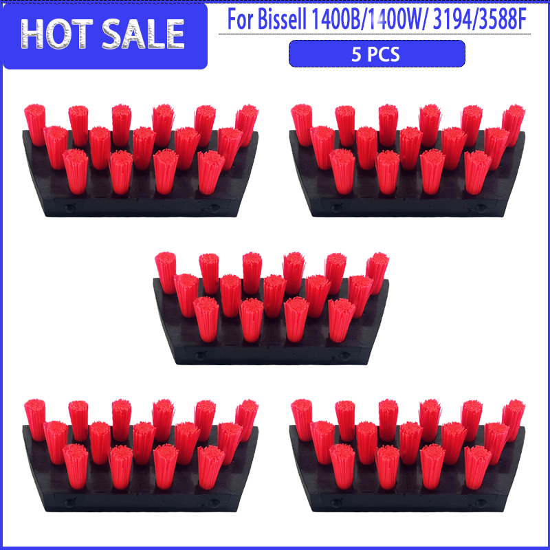 Compatible For ( Bissell 1400B, 1400W, 1425, 1986, 2290A, 2458, 3194, 3353, 3588F ) Tough Stain Brush Tool Replacement Part: Dark Khaki