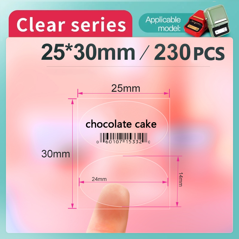 Niimbot Transparent Self-adhesive Label Paper For Mini Portable Thermal Printer Round Sticker For B1 B21 Niimbot Paper Labels: WHITE
