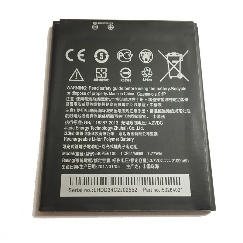 Batterij BOPE6100 Voor Htc Desire 620 Batterij D820 820 Mini D620 D820MU D820MT D620U 620H 620G Dual Sim mobiele Telefoon