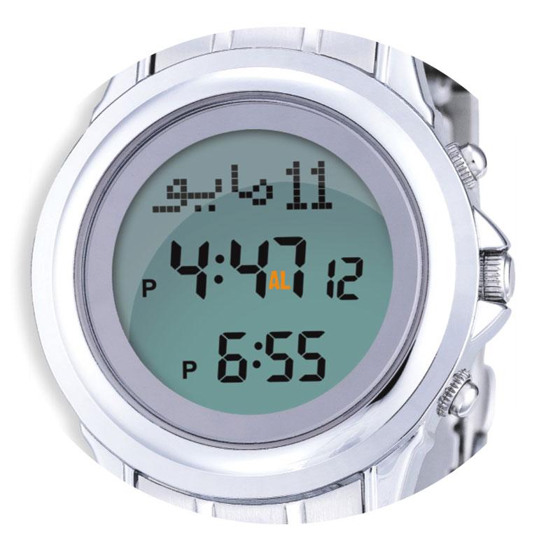 Azan Watch Islamic Qibla Watch With Prayer Compass Muslim Watch Best , Sliver 1pc