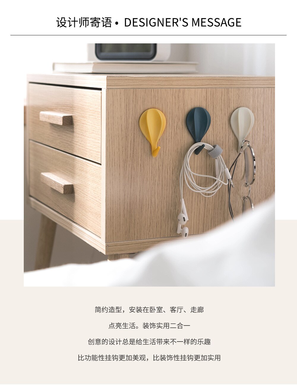 Plastic Luchtballon Muur Opknoping Keuken Haak Naadloze Deur Massief Haak Rack Sleutelhouder Muur Haken Decoratieve Hanger