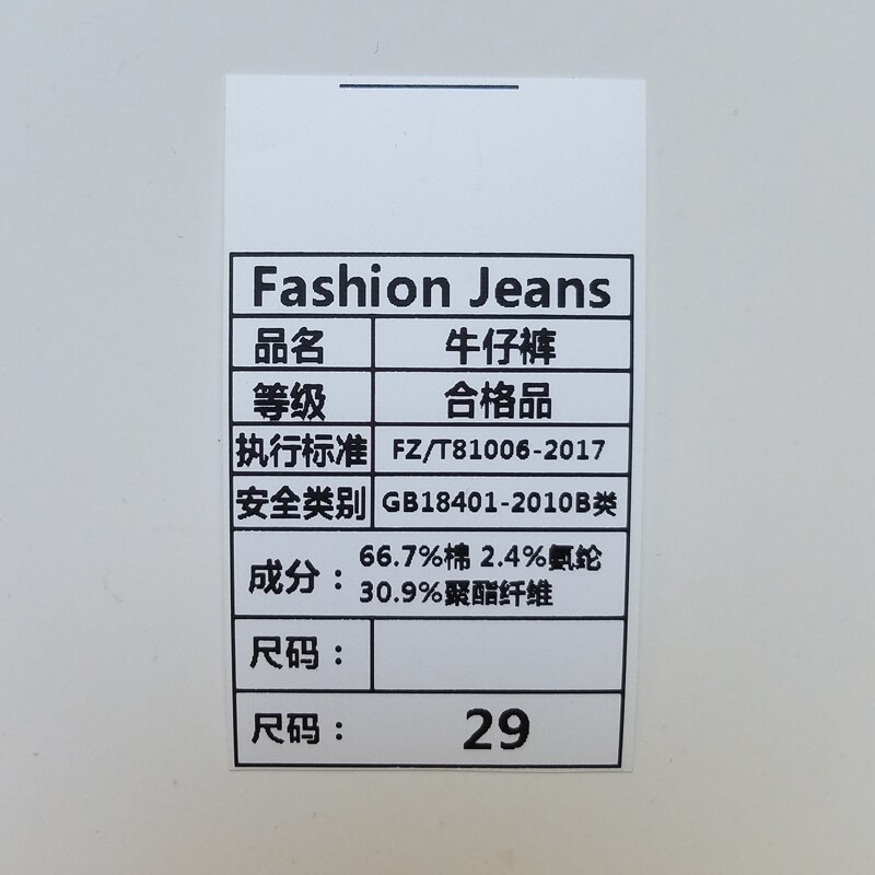 Pantalones vaqueros rasgados para hombre, ropa de calle con aberturas, color azul oscuro, elásticos, Pantalones largos