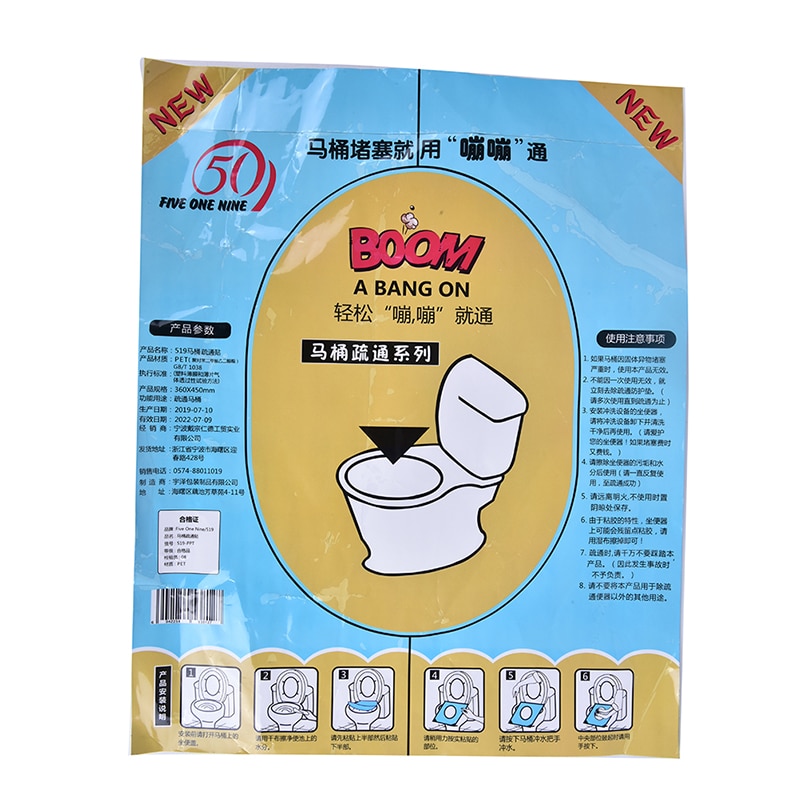 Plongeur de toilette Simple et bon marché | 1 pièces, principe de pression, toilettes avec opération en feuille transparente Super pression, brosse de toilette Simple et bon marché