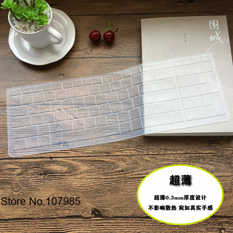 Funda protectora para teclado de portátil con letras rusas de 15 pulgadas para Asus X550 ZX50V A556U X554L R540U R540UP R557L R556UJ R558U L5900U: Clear