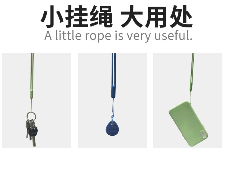 Silicone Mobile Phone Lanyard Silicone Fan Wrist Strap Speaker Rain Umbrella Strap Elastic Liquid Silicone Strap
