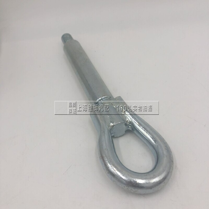 for buick 09-15 Regal Lacrosse Malibu Trailer Hook Towing Ring