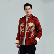 Mannen Traditionele Chinese Draak Borduurwerk Tang Pak Oosterse Tee Tops Shirt Kung Fu Losse Blouse Mannelijke Hanfu Jas Stadiumkostuum