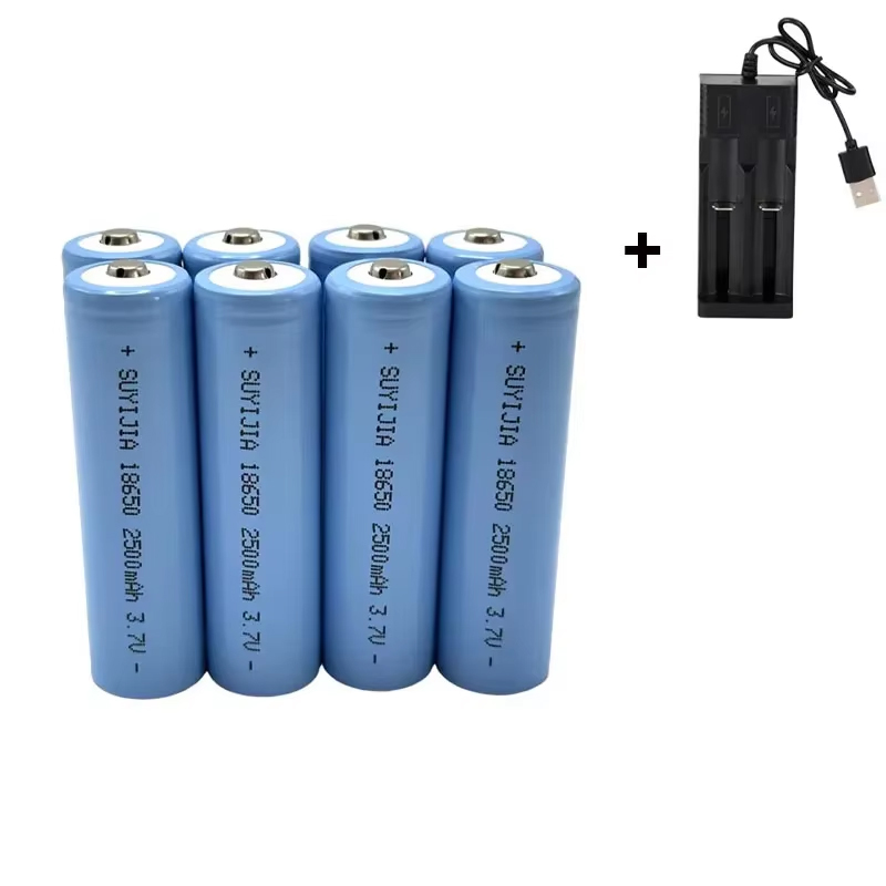 2500mah 18650 Rechargeable Battery with Charger 3.7V Li-ion Batteries for Electric Pointer Doorbell Flashlight Lithium Battery: Orange