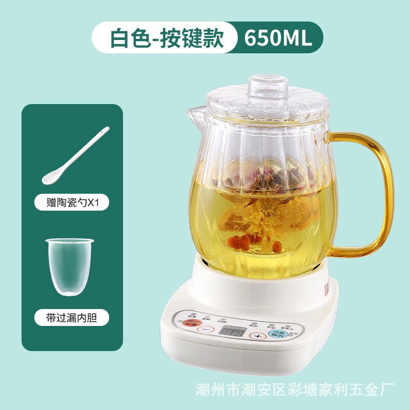 Tragbare Elektrische Wasserkocher Griff Ultraleicht Thermo Töpfe Glas nordisch Tee Topf Clever Moderne Hervidor Portatil Mini Wasserkocher OB50SH: Weiß Stil 2