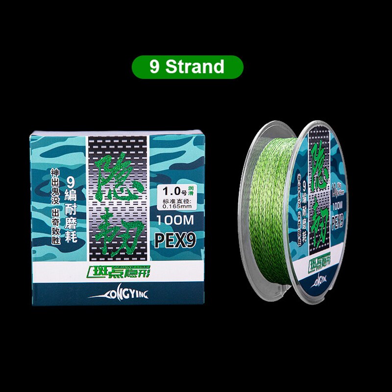 Camouflage Invisible 9 Strand Braided Fishing Line PE Line 5 Strand Braid Fishing Line Multifilament