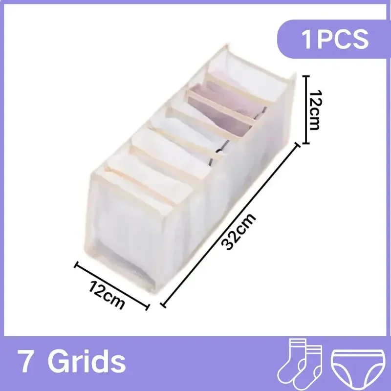 1pc Schlafzimmer Schrank Schublade Unterwäsche Organizer Socken BH Kleidung Aufbewahrung boxen multifunktion ale Haushalts garderobe Organizer Box: Blau