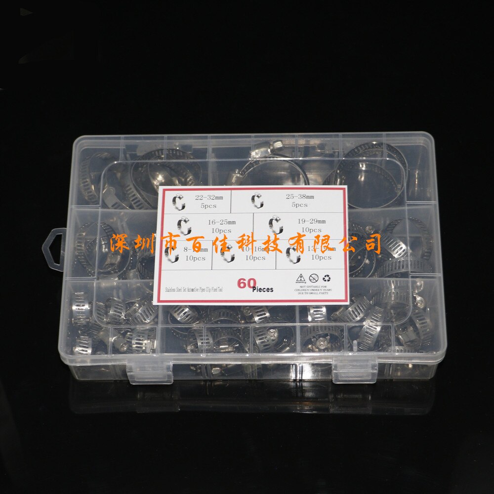 60pcs7 specifications stainless steel hoop ring box 8-38MM American throat hoop ring clamp hoop combination