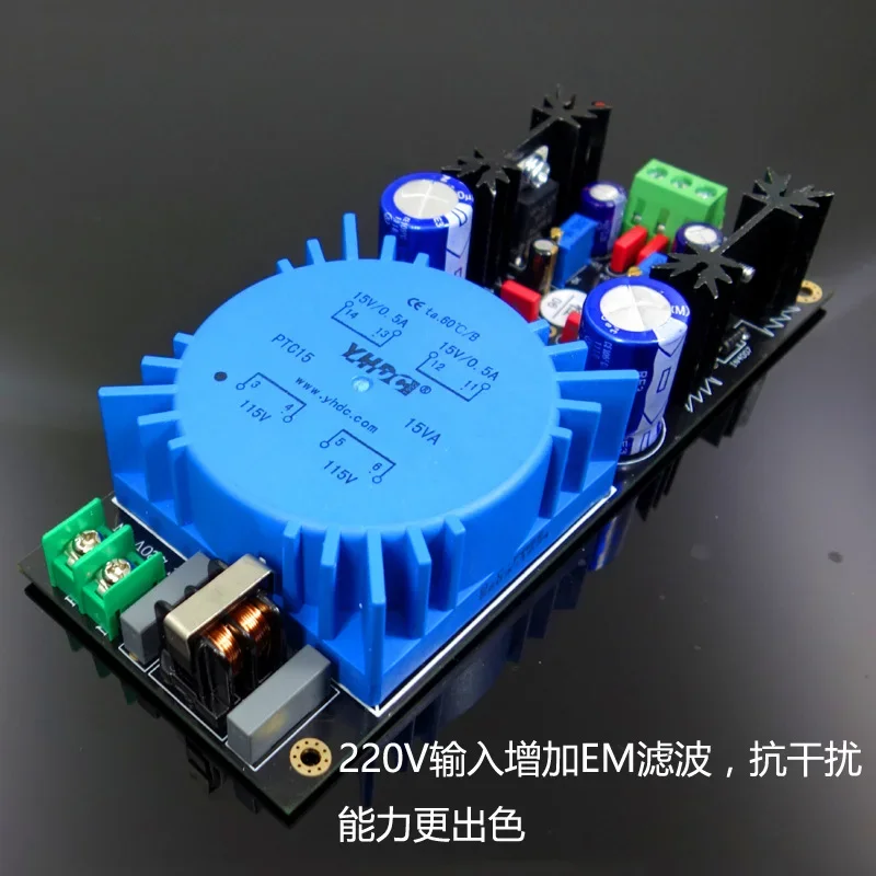 LM317/LM337 Transformer Output Adjustable Voltage Stabilizing Circuit Board Kit Diy Can Install Talema Sealed Ring Transformer