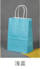 80 stk/parti sort papirpose med håndtag bryllupsfest favorisere papirposer 21*15*8cm: Lyseblå