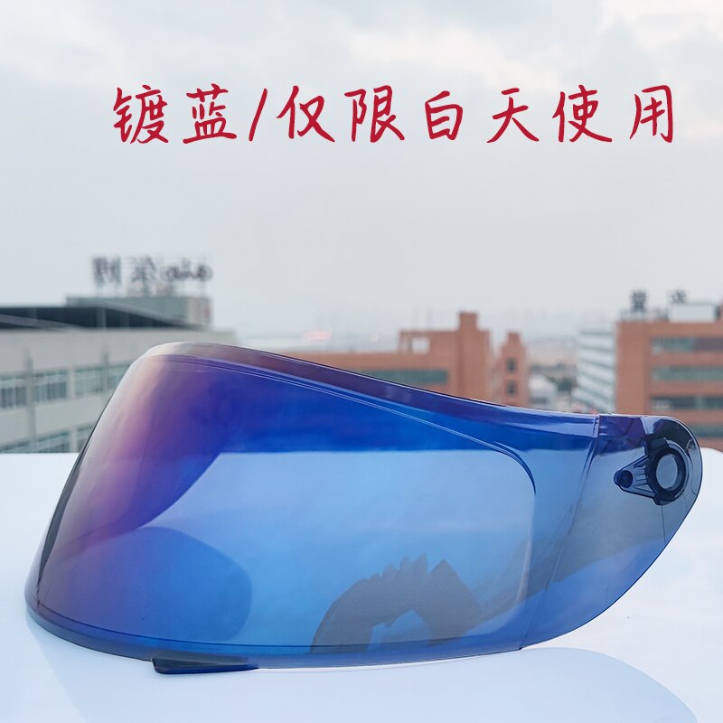 Vidrio de casco para JIEKAI 316 902 modelo GXT 902 modelo para K3SV K5 modelo 4 colores vidrio de casco disponible: 7