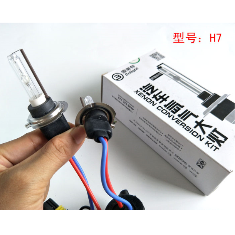 High Power 35W Stright Cnlight HID Xenon Bulb Lamp Light H1 H3 H7 H11 H8 9005 9006 880 for Car Headlight Bulbs 4300k 6000k 8000k